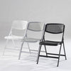 MRC Lazer Folding Chair | Breathable Nylon Seat for Space-Saving Design for Home, Office, and Dorm Rooms - MRC Executive Chairs